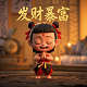 瓦力机器人高清图片大全